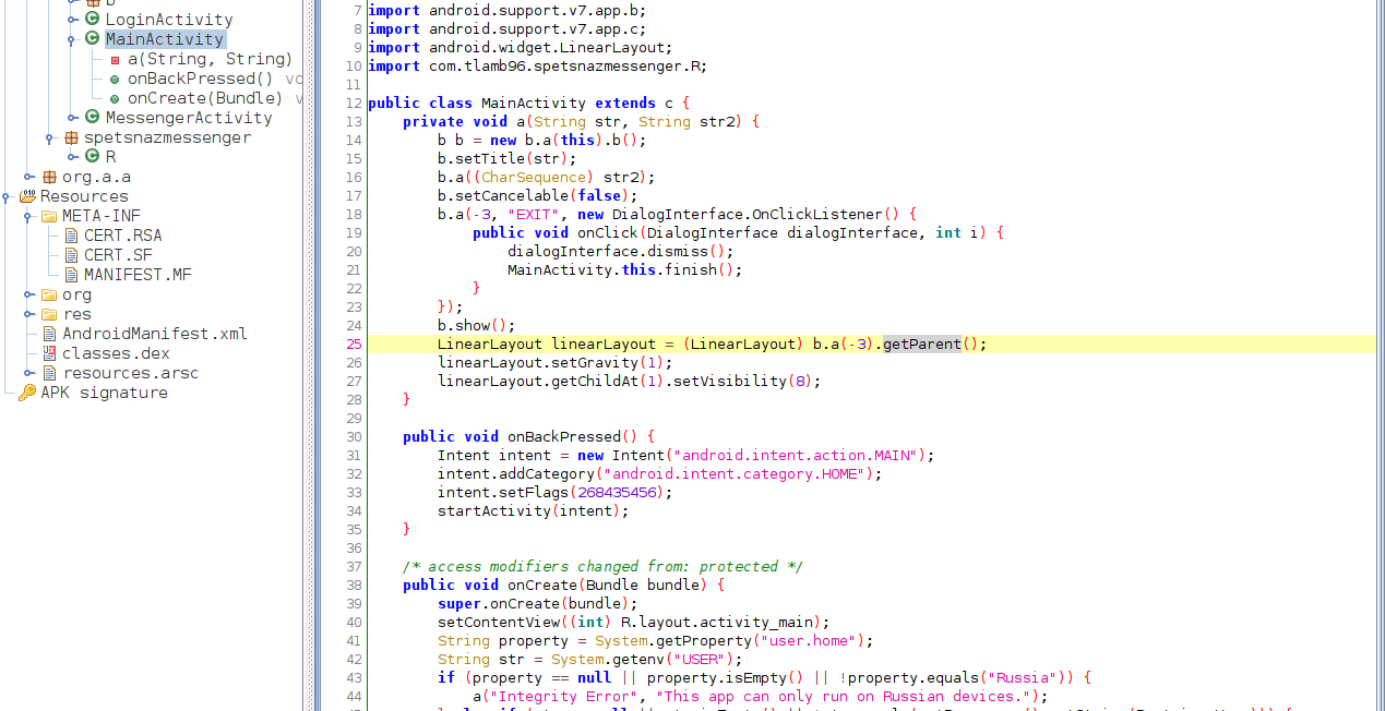 JADX decompiled class