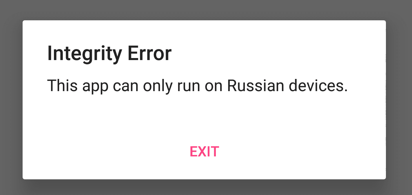 Restriction when opening the application
